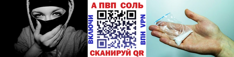 Наркотические вещества Осташков Cocaine Марихуана Амфетамин СК ГАШИШ МЕФ