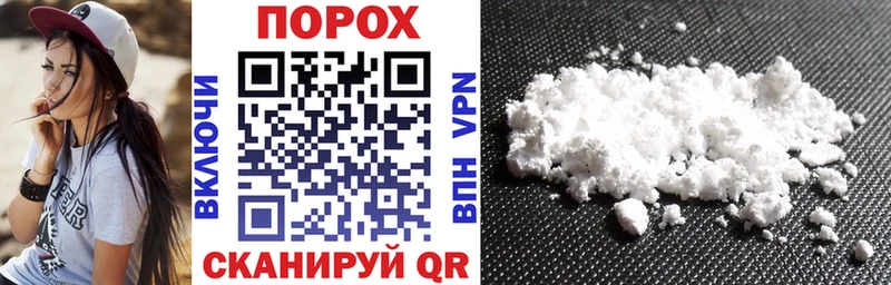 Amphetamine VHQ  Осташков 