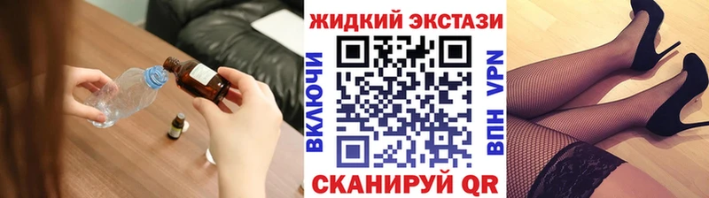 БУТИРАТ 1.4BDO  shop какой сайт  Осташков 