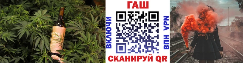 Canna-Cookies конопля  маркетплейс состав  Осташков 