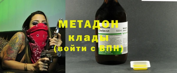 крисы Алексеевка