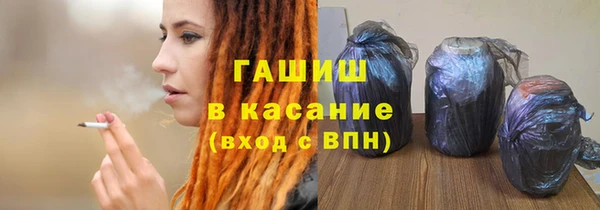 ПСИЛОЦИБИНОВЫЕ ГРИБЫ Абаза