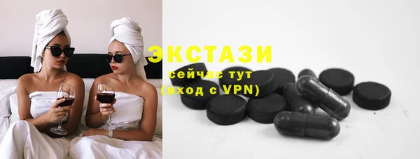 марихуана Заводоуковск