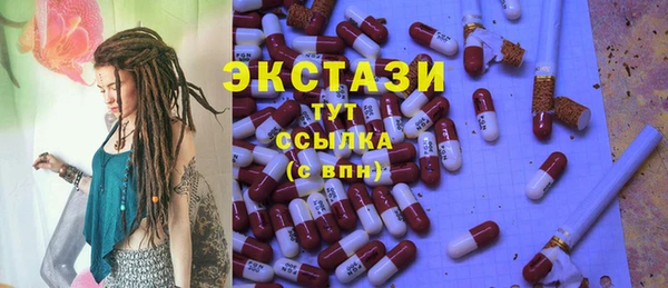 мяу мяу мука Абинск