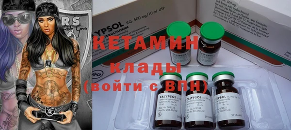 ПСИЛОЦИБИНОВЫЕ ГРИБЫ Абаза