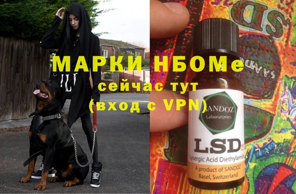 крисы Алексеевка