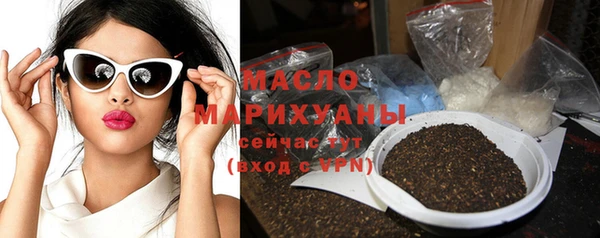 мяу мяу мука Абинск