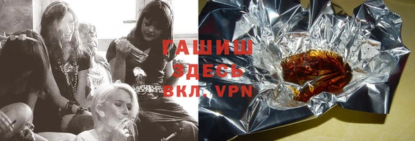 крисы Алексеевка