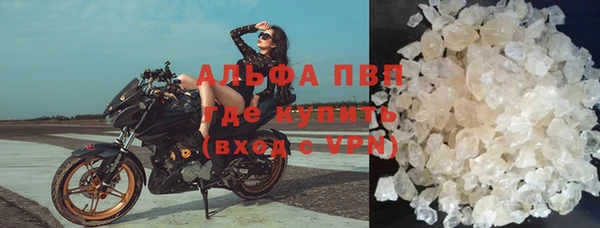 крисы Алексеевка